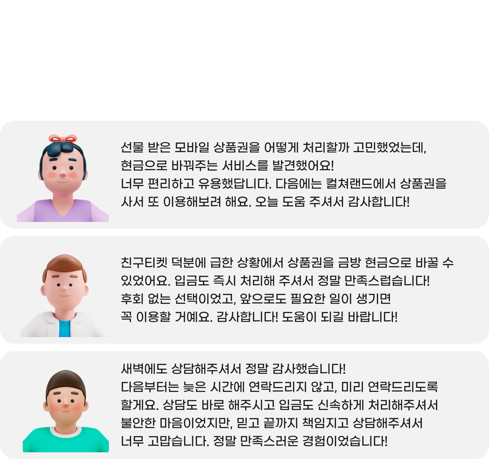 이미지업로드